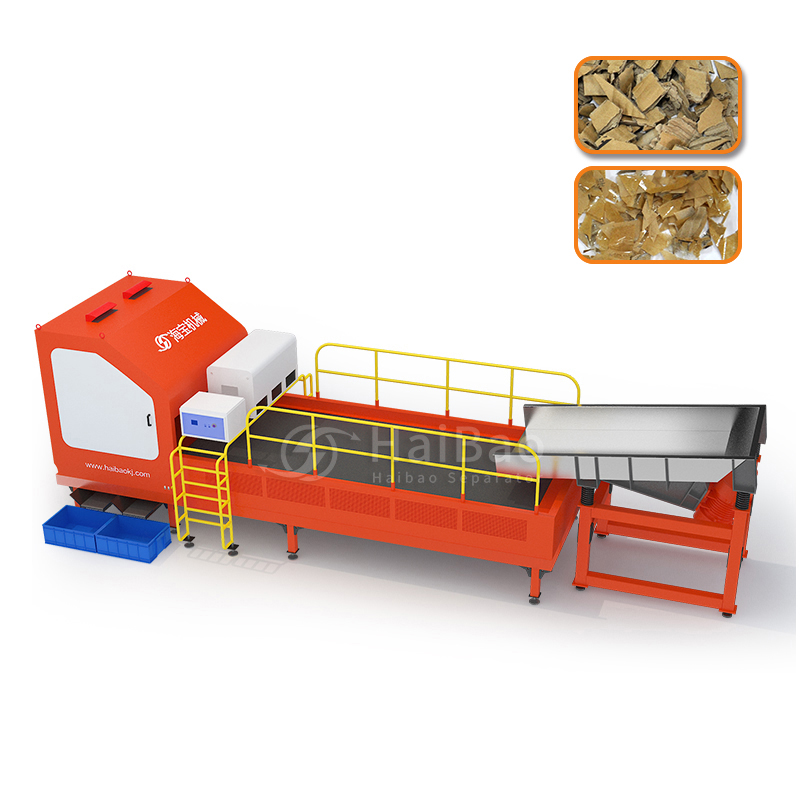 Dongguan Haibao launches NIR near-infrared sorting machine