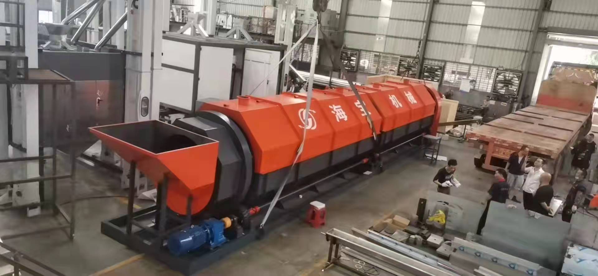 微信图片_20211209170654