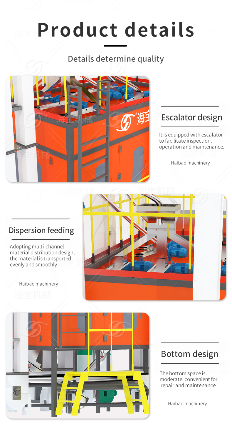 标准小静电机英文版2